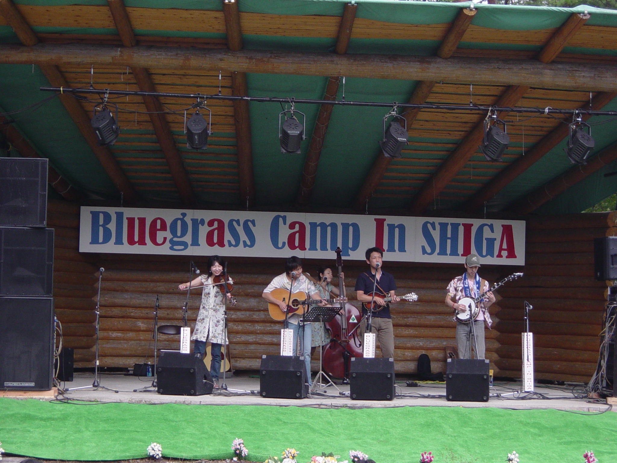 Bluegrass Camp in Shiga